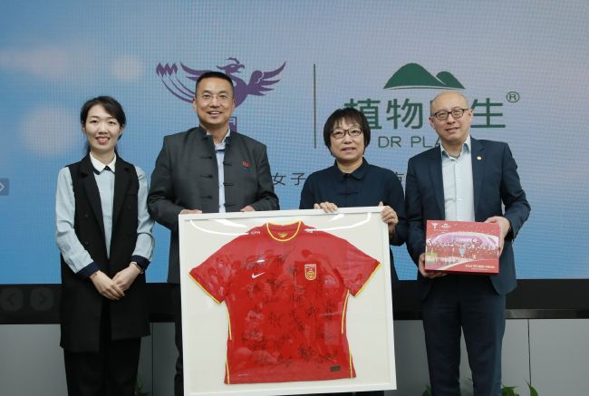 亚洲狼人综合网