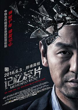 小桃酱免费观看全集在线